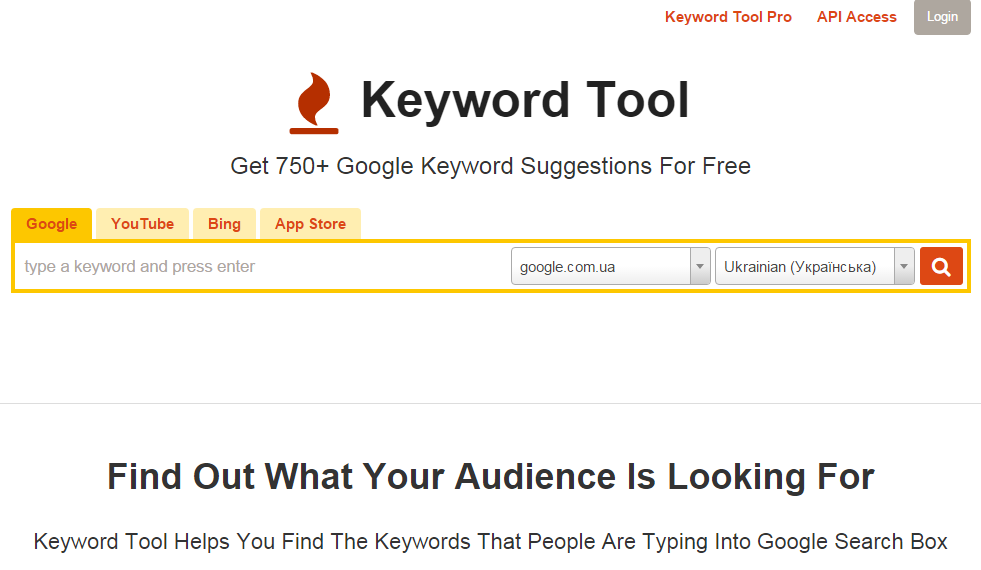 Keyword Research Tools: Keywordtool