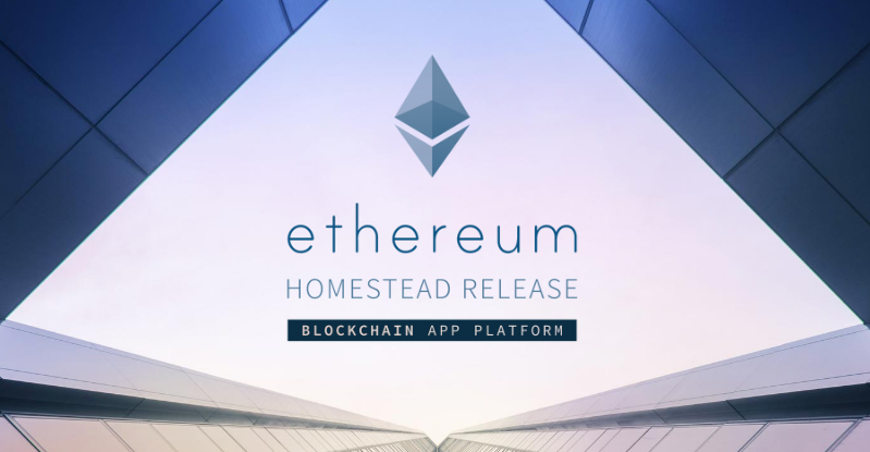 Ethereum cryptocurrency blockchain