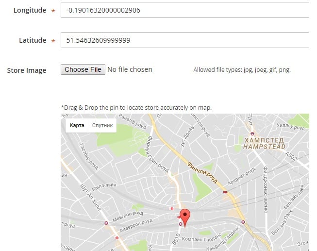 Magento 2 Store Locator Extension