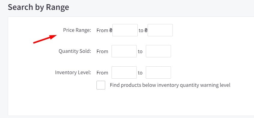 BigCommerce export product by price range