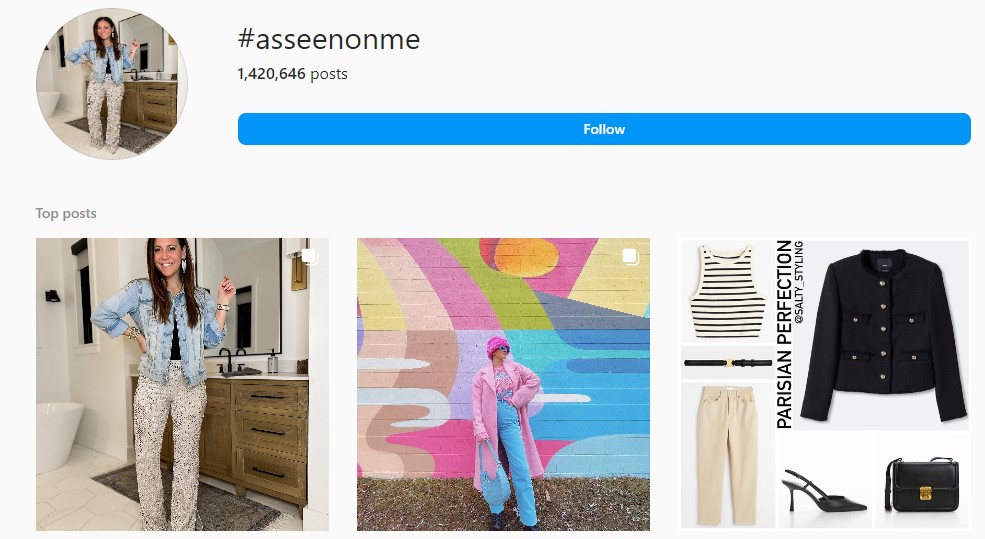 How to start an e-commerce business: #asseenonme SMM campaign by ASOS